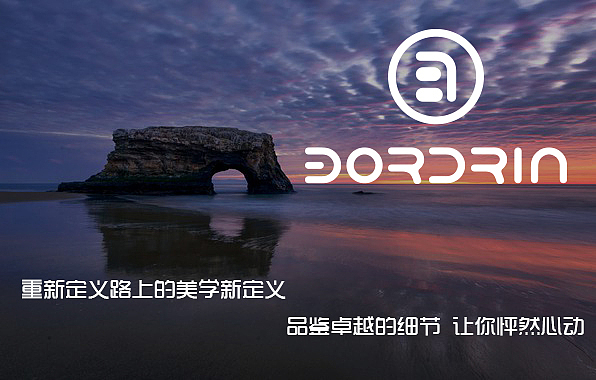 BORDRIN（图ZMTA0MDc4MTI0） - Logo - 站酷设计师unbeatable原创素材 - 站酷ZCOOL
