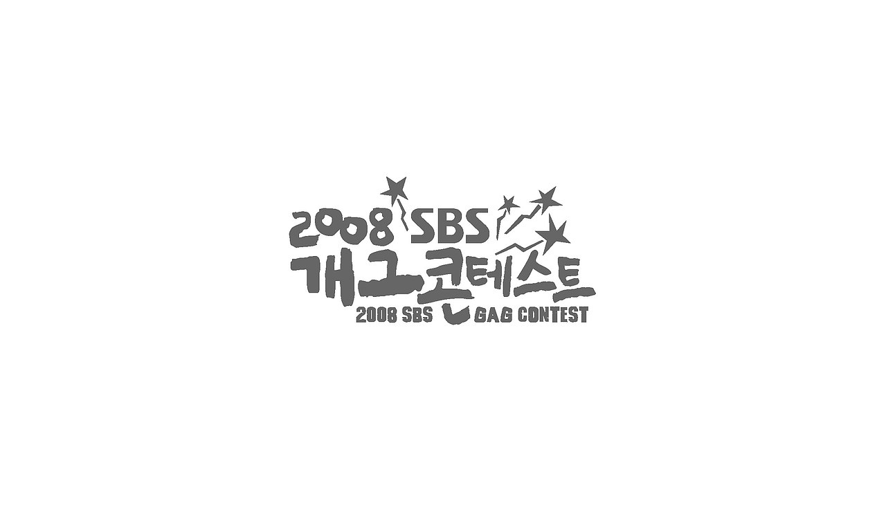 TV entertainment program title logo（图ZNTA0NDcwNzY=） - 字体/字形 - 站酷设计师nadesigner原创素材 - 站酷ZCOOL