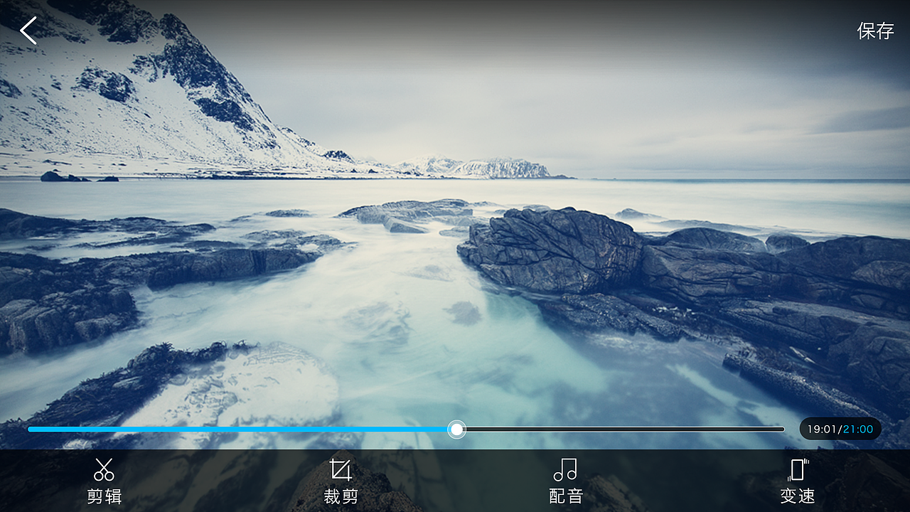 Dobby口袋无人机手机操控界面（图ZMTAxNTk5NDM2） - APP界面 - 站酷设计师筱燕子_原创素材 - 站酷ZCOOL