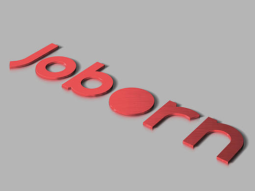 巨邦机械 Joborn 中国机械十强LOGO