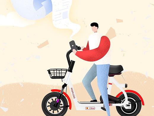 2019年——整理一组在公司做的年度账单插图