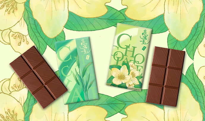 巧克力插画包装七夕情人节限量版恋爱心事