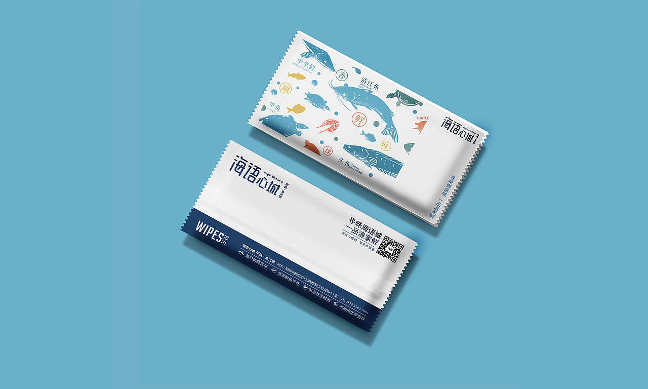 鱼火锅品牌设计（图ZMTExODc2NjI4） - 品牌 - 站酷设计师张扬坤原创素材 - 站酷ZCOOL