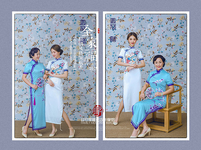 母女照多少钱一套重庆目兮家庭