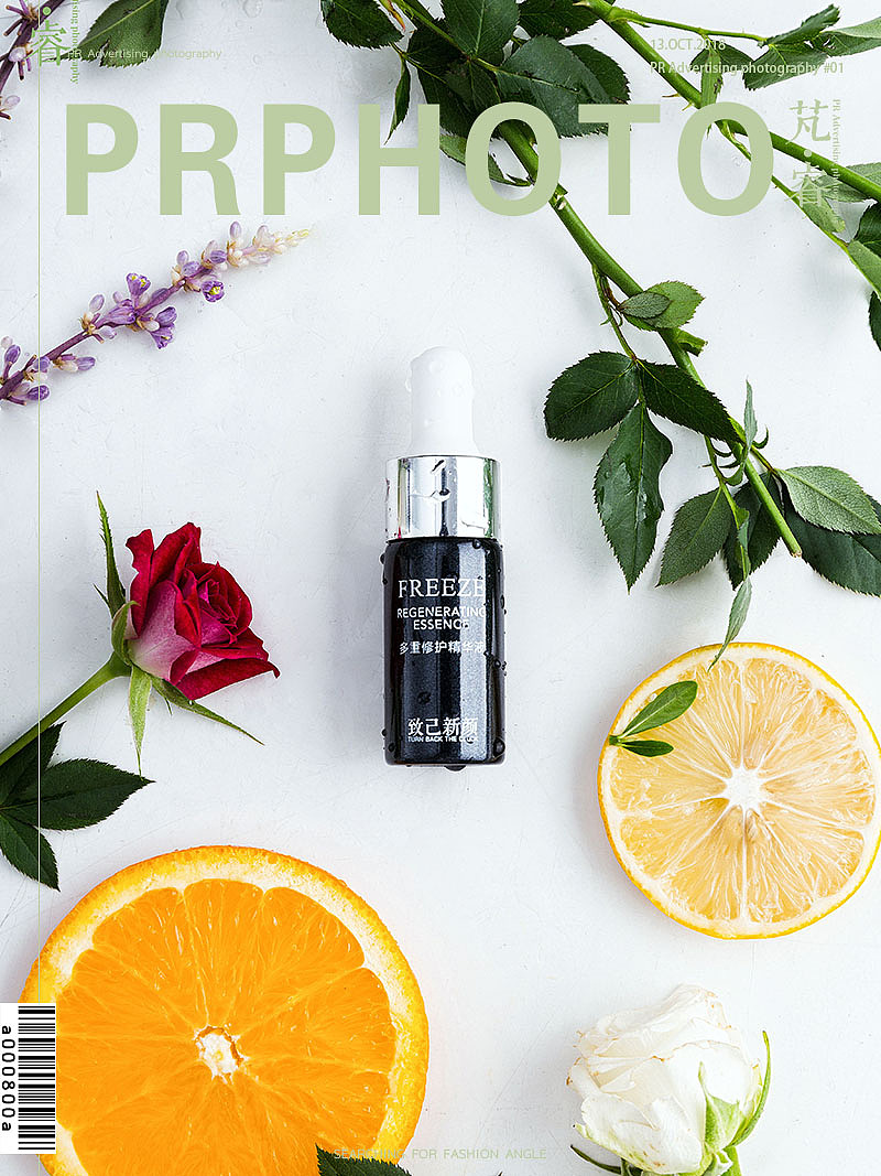 芃睿PR护肤品拍摄 |PR Advertising photography（图ZMTM1MDI0NTAw） - 产品摄影 - 站酷设计师芃睿广告摄影原创素材 - 站酷ZCOOL
