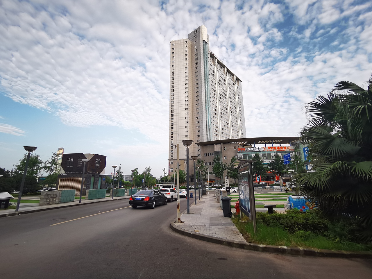 重庆渝北汽博中心