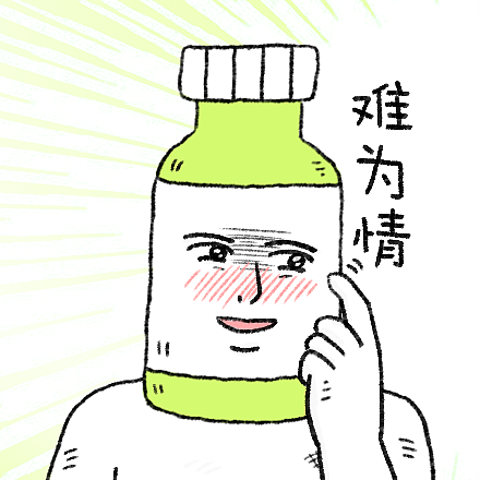 单身多吉情感小剧场IP设计（图ZMjE2MDA0MjMy） - 网络表情 - 站酷设计师无力小芮原创素材 - 站酷ZCOOL