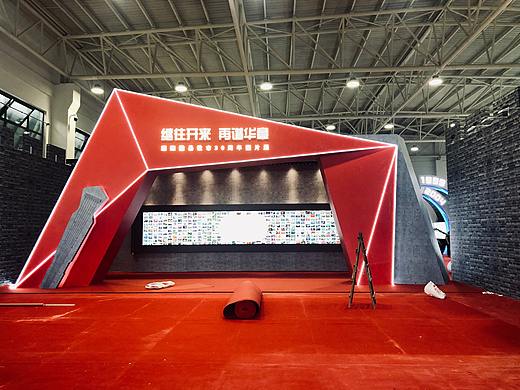 政府周年图片大型展