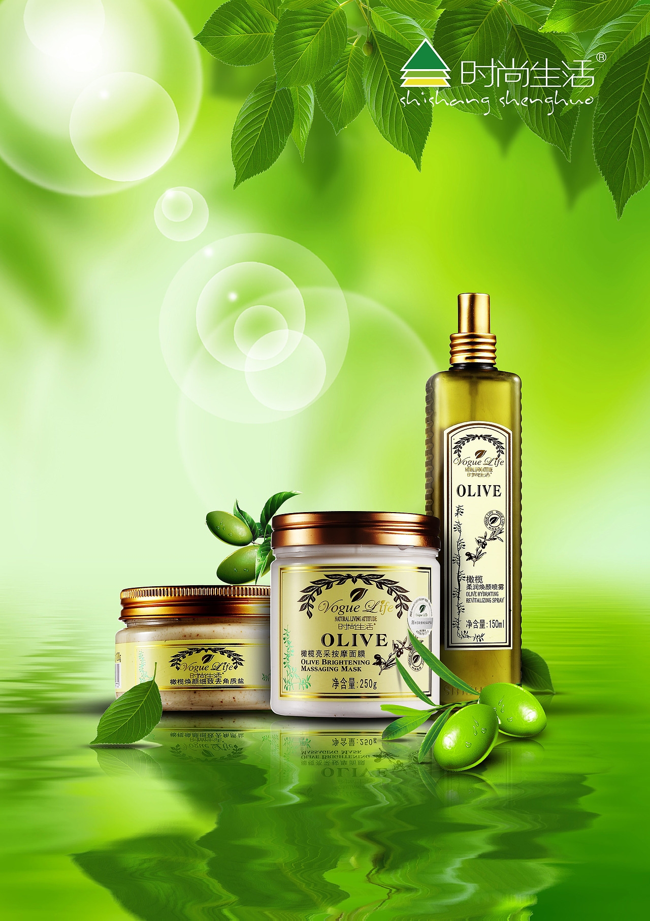 纯美（图ZNTkzNzkwMA==） - 宣传物料 - 站酷设计师she计是kong原创素材 - 站酷ZCOOL