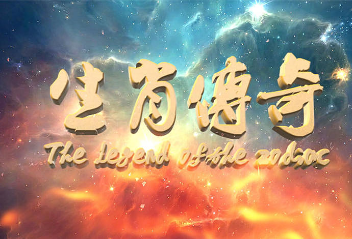 Element3D 实现立体文字效果,安装新的材质预设包。