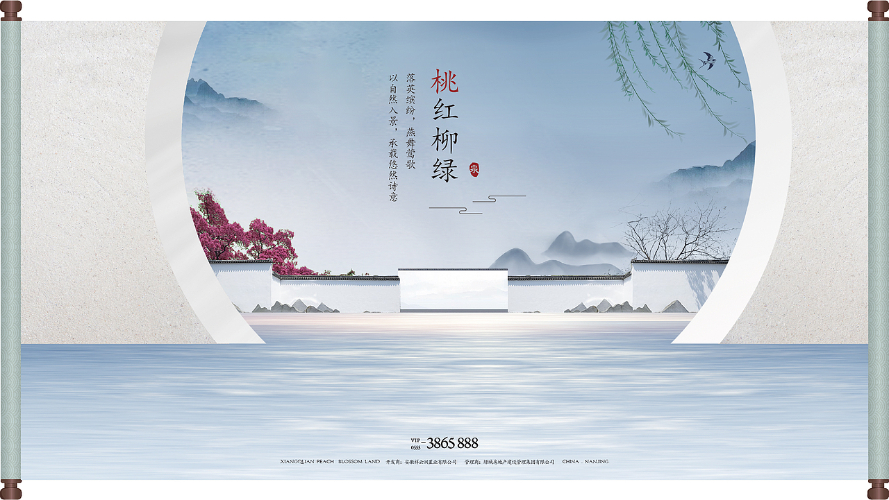 近期作品004（图ZMjUyNTc0ODA4） - 品牌 - 站酷设计师三俗的菜原创素材 - 站酷ZCOOL