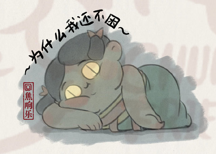 胖脸吉祥2021年第三季度总结（图ZMjcyMjg5MTQw） - 创作习作 - 站酷设计师焦响乐原创素材 - 站酷ZCOOL