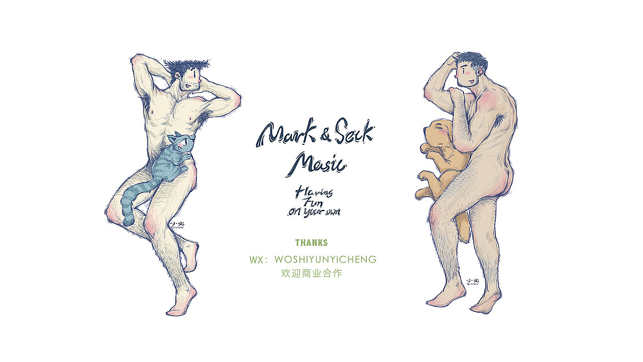 《马克与赛克》疫情篇（图ZMjEzMjM5NDk2） - 商业插画 - 站酷设计师Simon小火原创素材 - 站酷ZCOOL