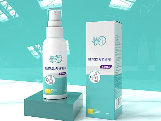 消毒液产品设计和产品宣传三折页