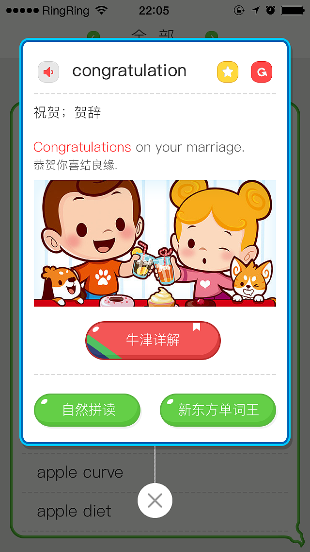 2016年整年作品整理（图ZNzIxMDc2ODA=） - 其他 - 站酷设计师暖山设计原创素材 - 站酷ZCOOL