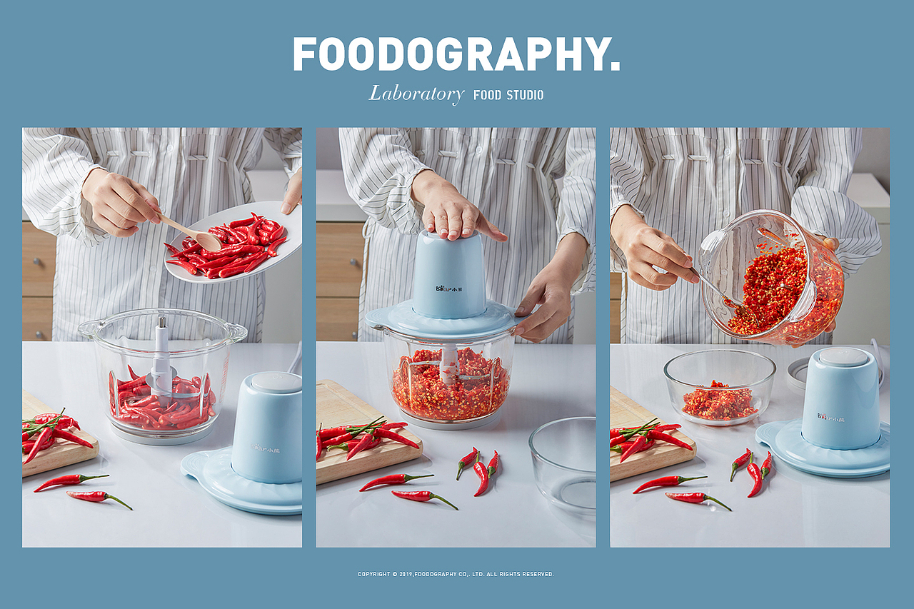 小熊绞肉机|小家电摄影|foodography