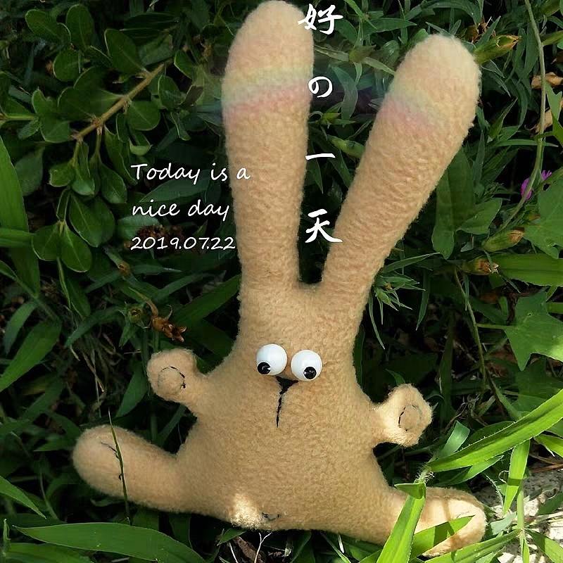 布偶DIY小兔子（图ZMTc5OTM4NTQ4） - 其他手工艺 - 站酷设计师树上飞鱼原创素材 - 站酷ZCOOL