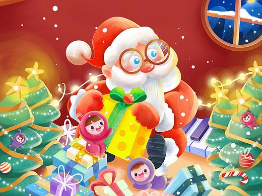 Merry Christmas!