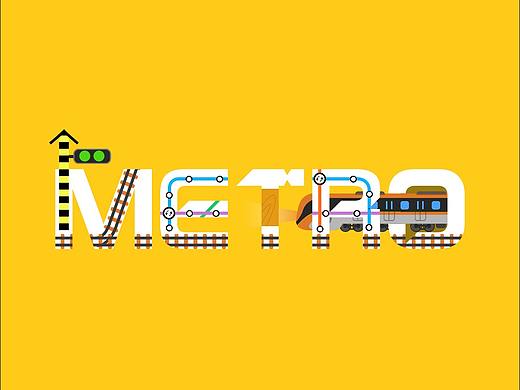 字体插画-常州-地铁