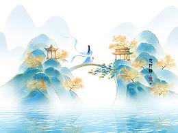 插画