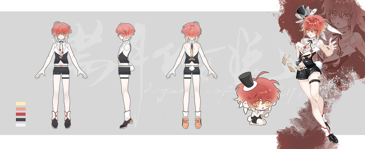 #2021青春答卷#<“满月传说”游戏原画角色设计>