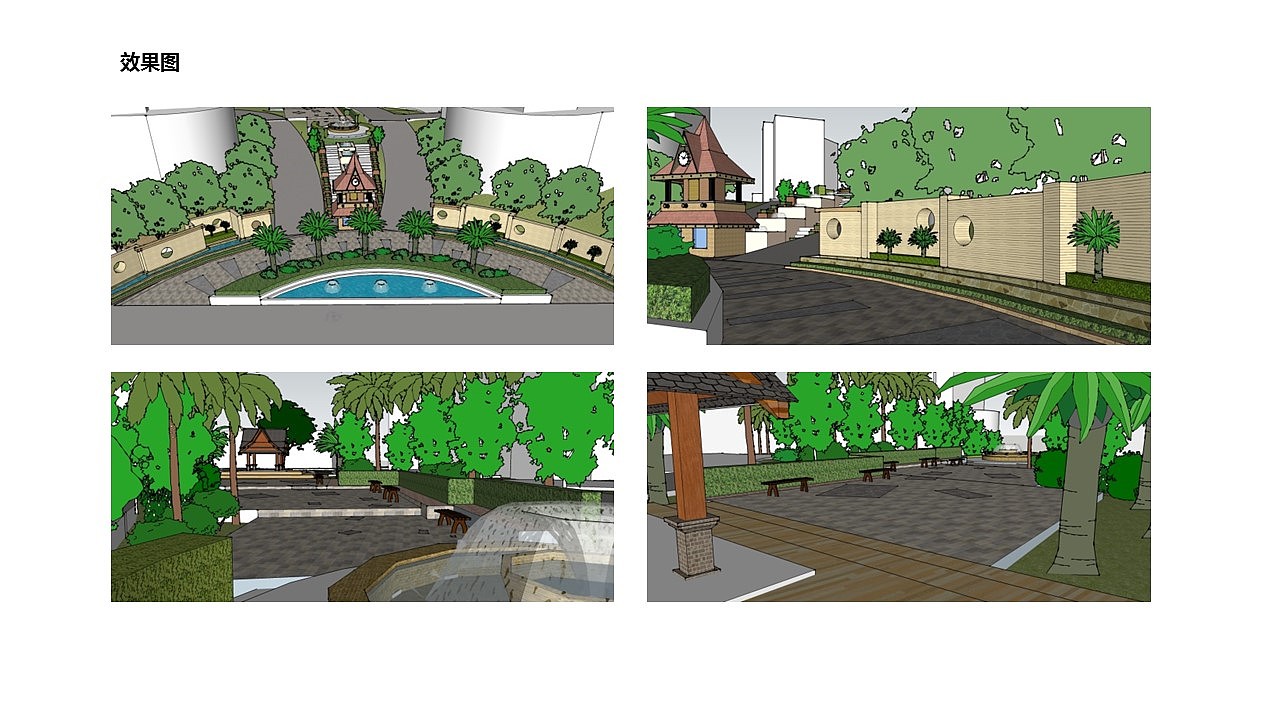 小区规划设计（图ZNTc3Nzc2OTI=） - 景观设计 - 站酷设计师素风千染原创素材 - 站酷ZCOOL