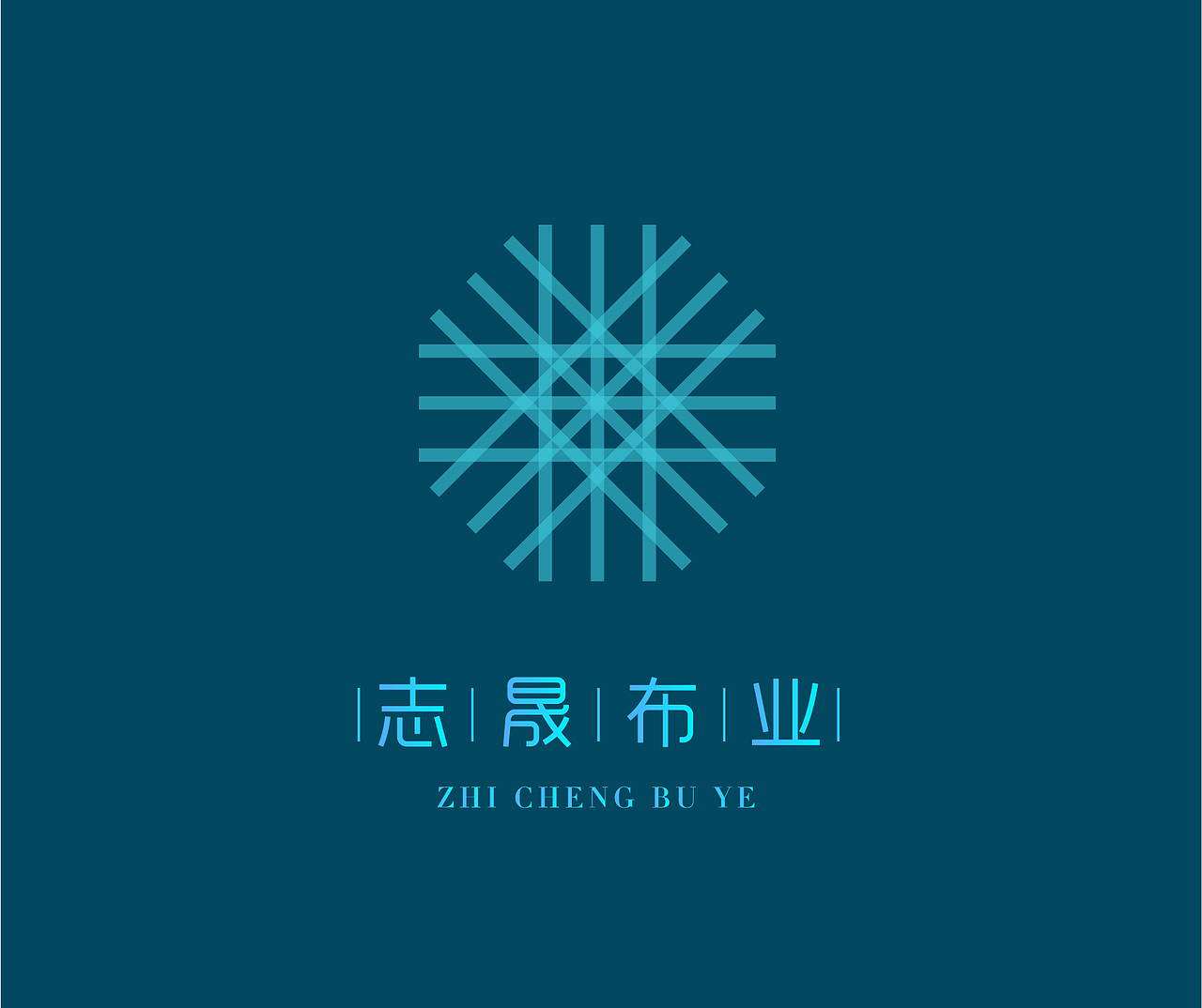 布行logo设计（图ZMTM3MjY5MDEy） - 品牌 - 站酷设计师Hayleychen原创素材 - 站酷ZCOOL