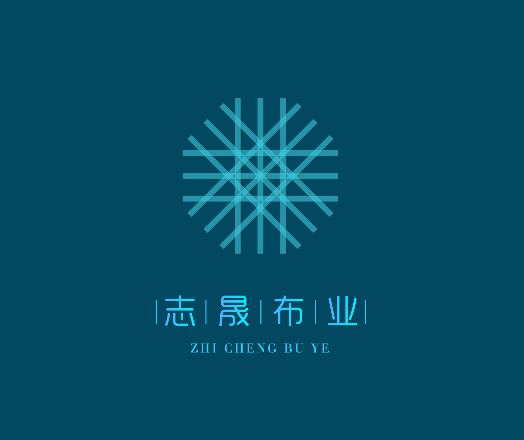 布行logo设计