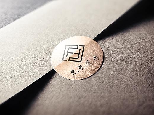 Brand Logo Design