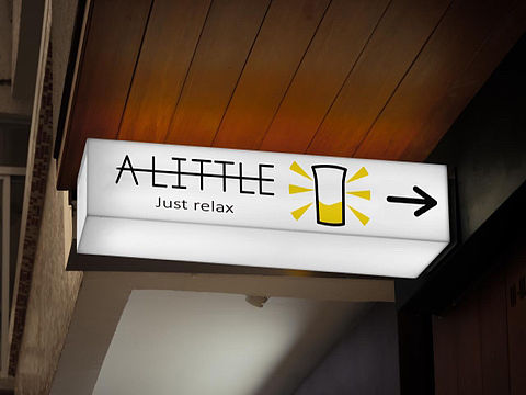 酒吧logo