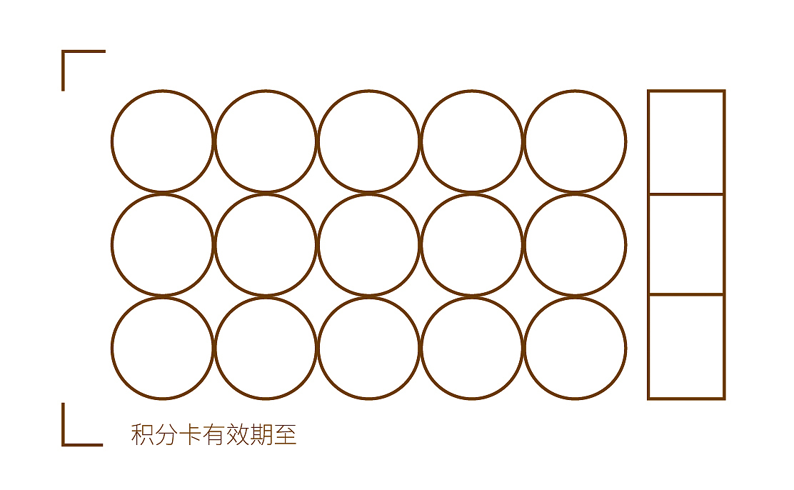 价签 积分卡（图ZMTA2Njc2MzA4） - 其他平面 - 站酷设计师Cooper朱原创素材 - 站酷ZCOOL