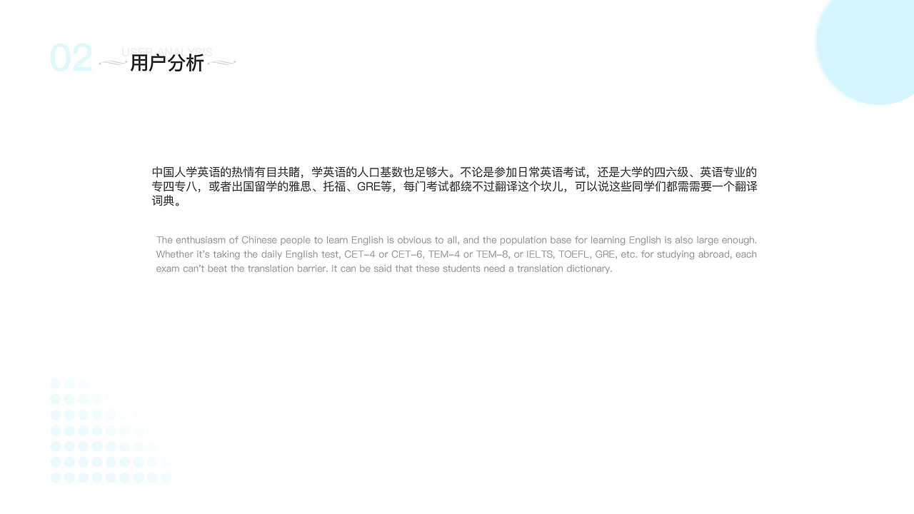 APP（图ZMjEyMzAwMzMy） - APP界面 - 站酷设计师逸宣原创素材 - 站酷ZCOOL