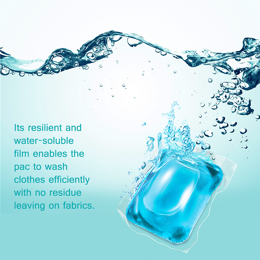 Inagla品牌洗衣凝珠包装设计（图ZMjE0NzU1NjU2） - 其他平面 - 站酷设计师月半小面饼原创素材 - 站酷ZCOOL