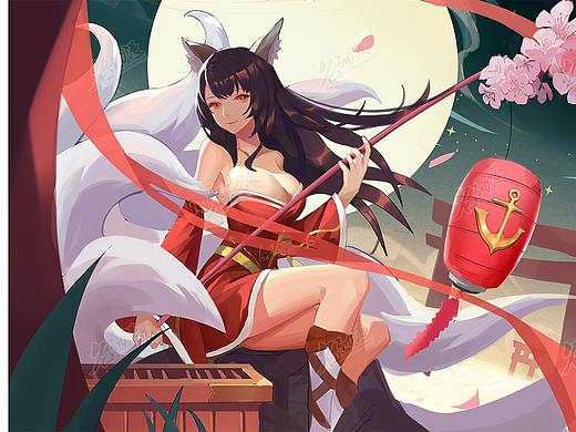 九尾妖狐 阿狸