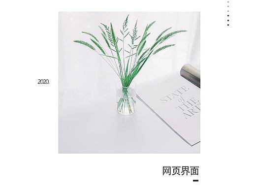 網(wǎng)頁界面（個人主頁-ZNDg0NjkyMjA=） - 企業(yè)官網(wǎng) - 站酷設(shè)計師夏沫丶G原創(chuàng)素材 - 站酷ZCOOL