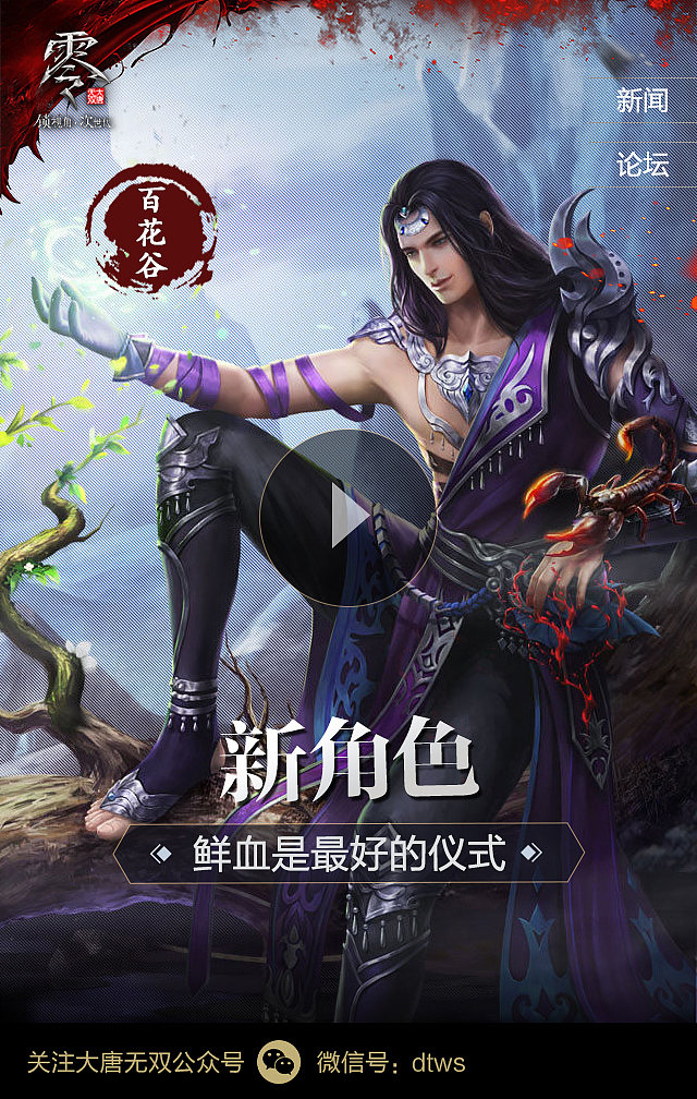H5页面（图ZNTUzNjc0NzI=） - APP界面 - 站酷设计师万家欢喜原创素材 - 站酷ZCOOL