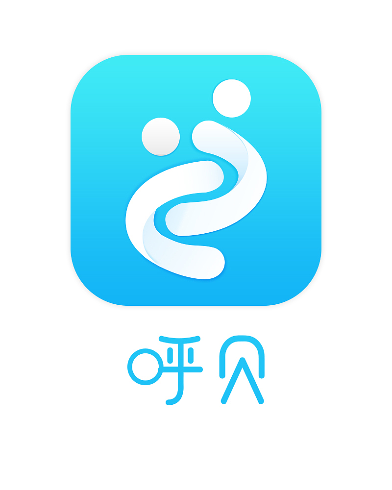 呼贝系列app启动图标（图ZODQzMjM2OTI=） - 图标 - 站酷设计师不明所以1078原创素材 - 站酷ZCOOL