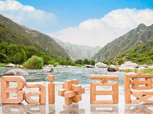 榫卯：中国 “天人合一”的千年技艺灵魂