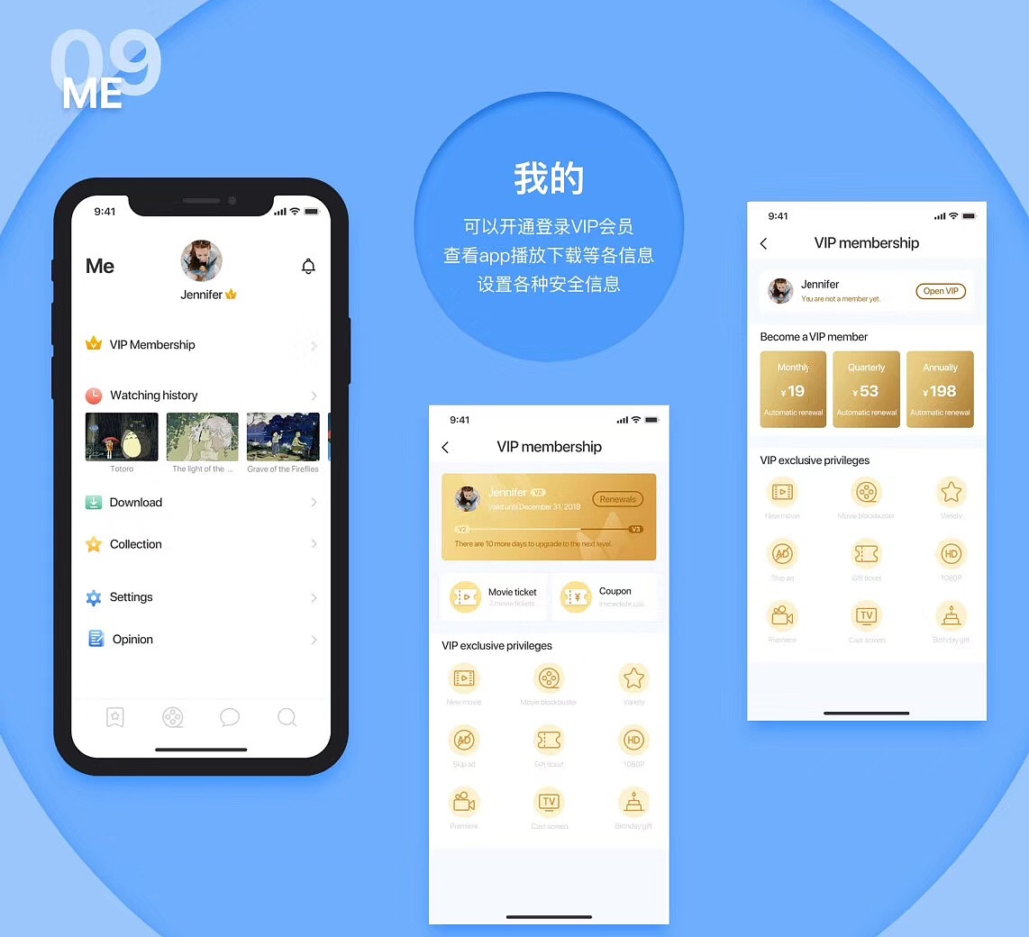 忙里抽闲整理下！（图ZMTM2Mjk5ODA0） - APP界面 - 站酷设计师754837976原创素材 - 站酷ZCOOL