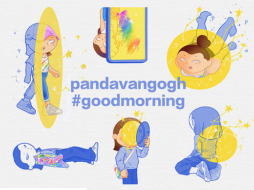 鼓捣摸你们 | 9月 闪光老阿姨