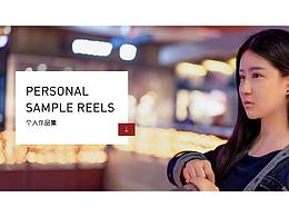 2019之前的作品合集