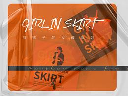 插畫(huà)習(xí)作