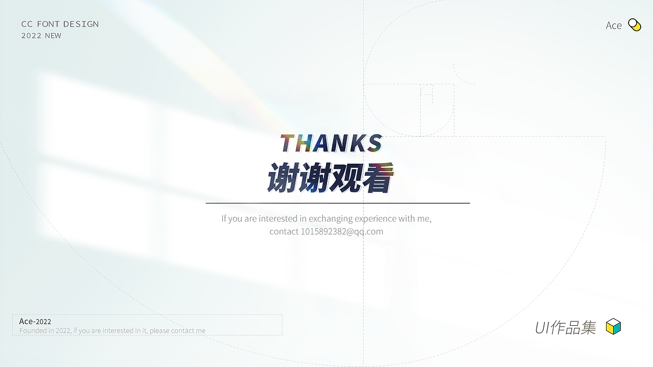 2018-2021作品整理（图ZMjk1NDAxNDEy） - APP界面 - 站酷设计师紫云丶统夜原创素材 - 站酷ZCOOL