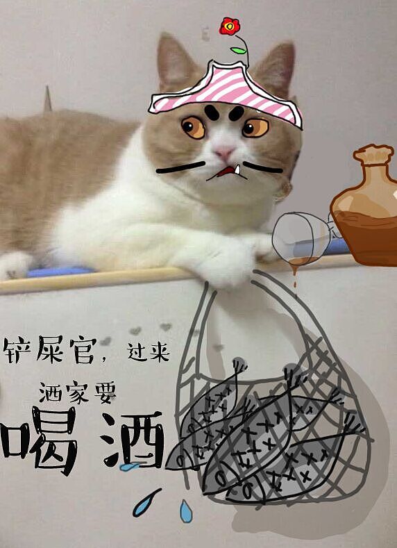 【平面】无聊，玩下（图ZMzgxMDc0NTY=） - 海报 - 站酷设计师紫电闪雷鸣原创素材 - 站酷ZCOOL
