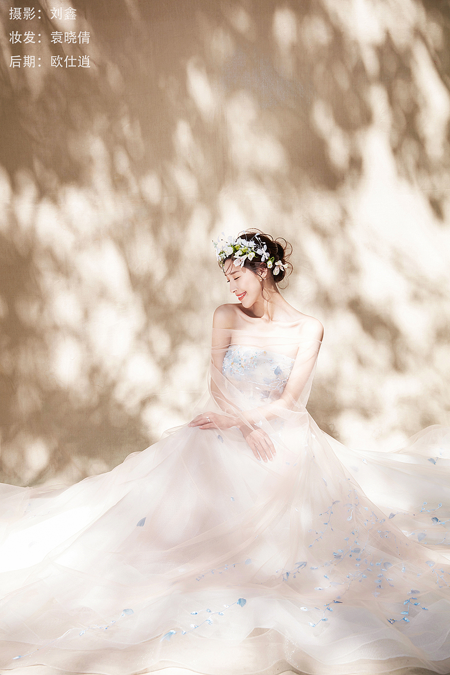 婚纱《光影》