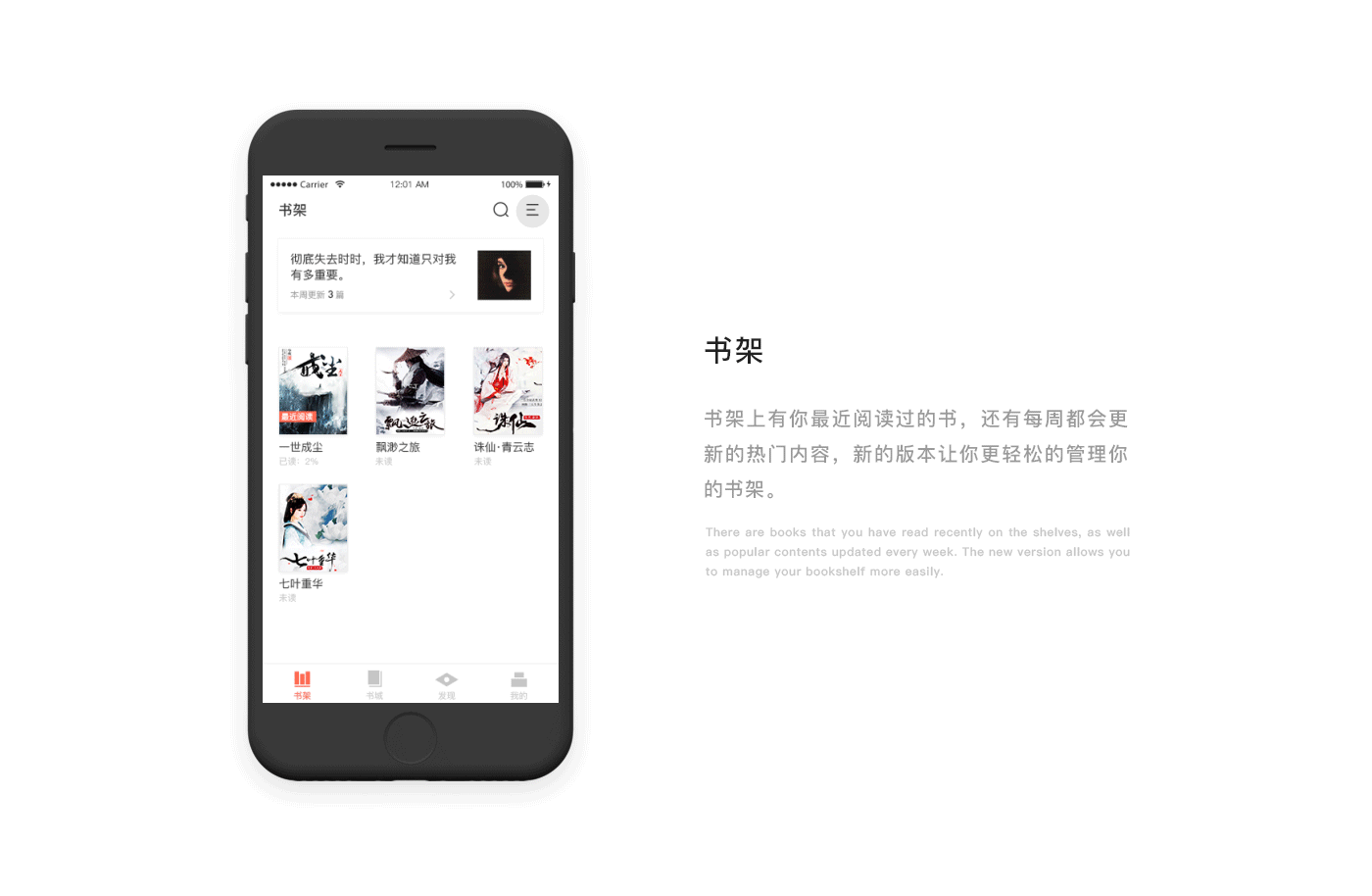 2017-2018作品集（图ZMTI1NDY5NzE2） - APP界面 - 站酷设计师雨迹子原创素材 - 站酷ZCOOL