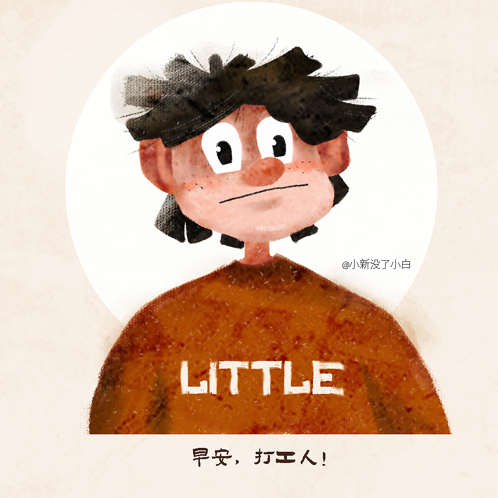 插画（图ZMjMyODA3MTA4） - 创作习作 - 站酷设计师小新没了小白原创素材 - 站酷ZCOOL