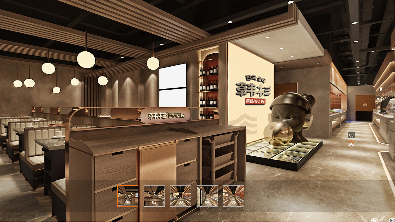 【Brand 品牌设计】韩杉 x 韩式自助料理餐饮设计（图ZMjg4ODA2NzMy） - 品牌 - 站酷设计师设计师_宇阳原创素材 - 站酷ZCOOL