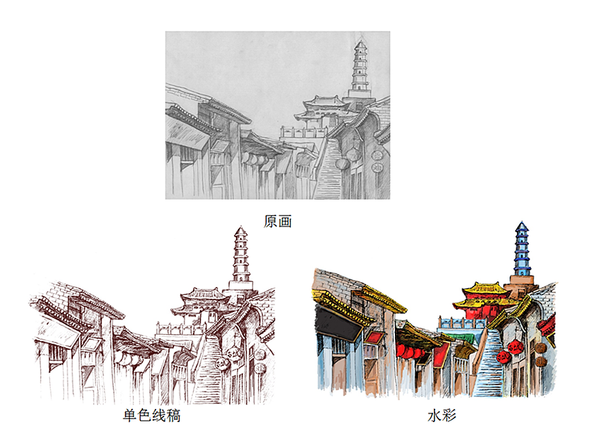 韩城禹水迁山品牌包装设计（图ZODg2MzQ2NjQ=） - 包装 - 站酷设计师西安铭遥创意设计原创素材 - 站酷ZCOOL