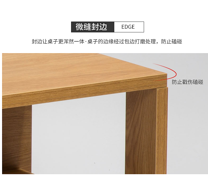 欧式时尚家居茶几桌淘宝天猫家居首页详情页设计装修（图ZOTgwNDcwMzI=） - 电商 - 站酷设计师顽物不是艺术丶原创素材 - 站酷ZCOOL